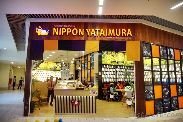 Nippon Yataimura Queensbay Mall